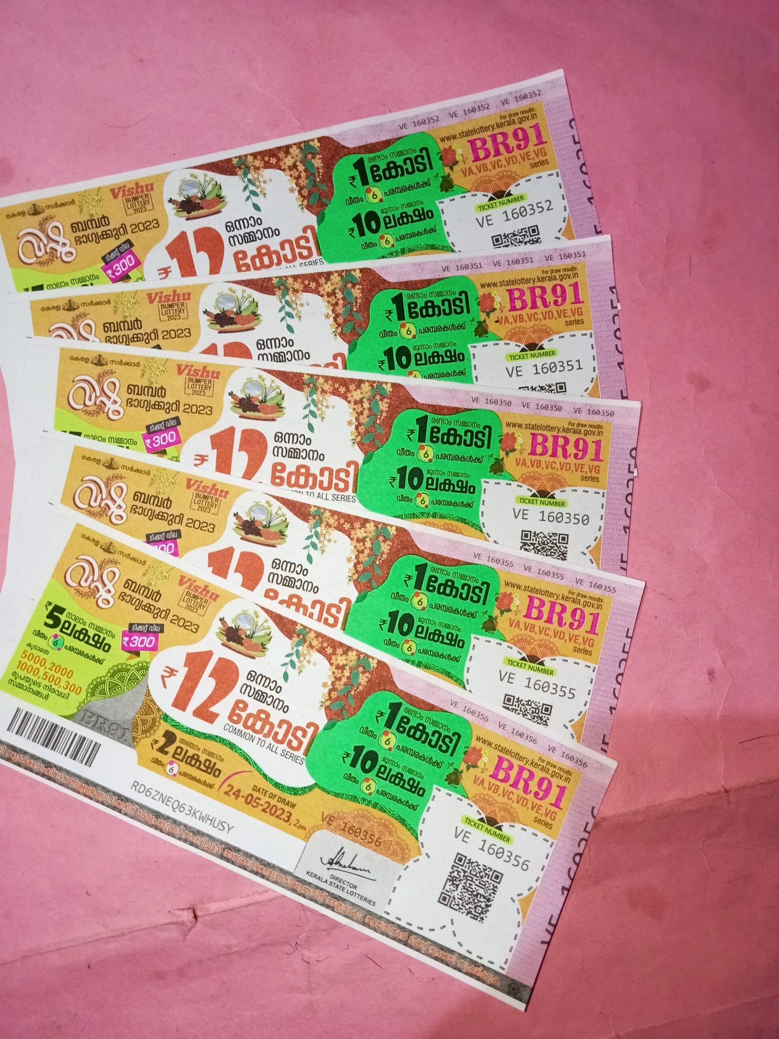 12 crose Vishu Bumper BR91 (2 TICKET) Kerala Lottery Online Buy 12