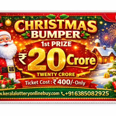 12Cr. Pooja bumber Br-106 (2-Ticket)